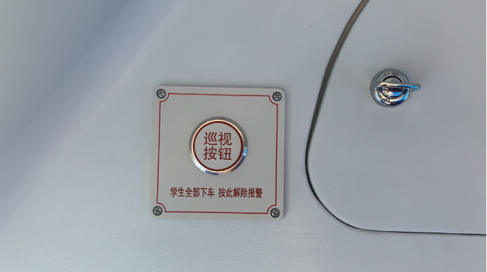 微信图片_2022022817340610.png