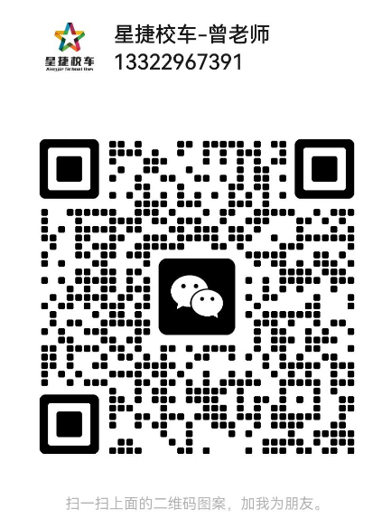 微信图片_20240701153722.png